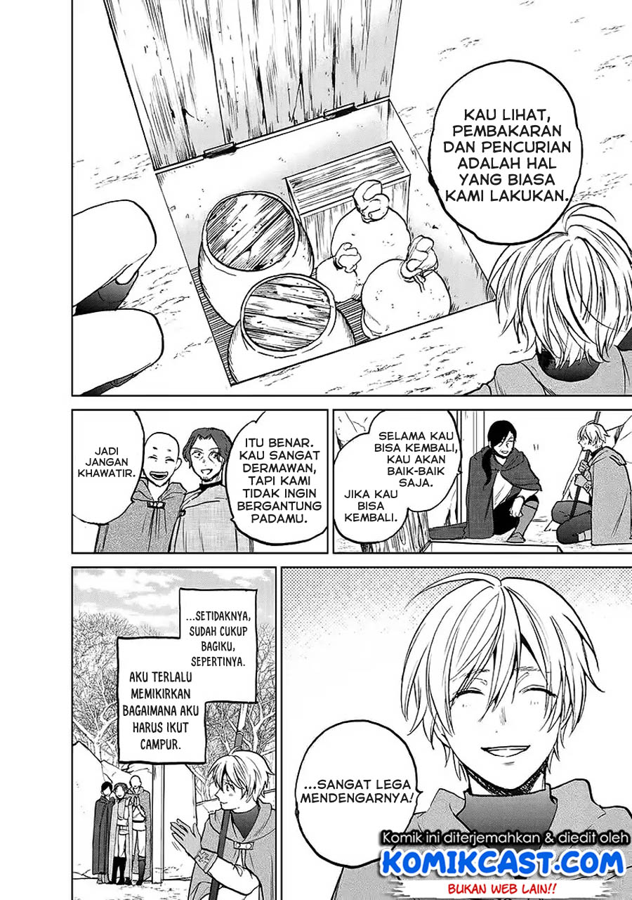 Saihate no Paladin Chapter 17